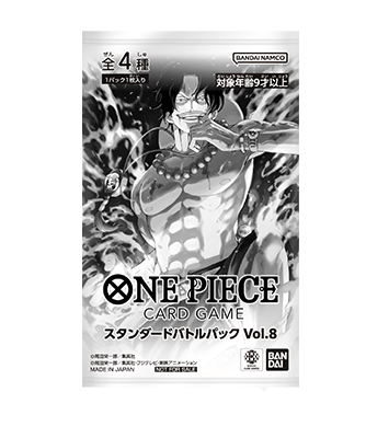 One Piece Card Game Standard Battle Pack Vol. 8 (JAP)