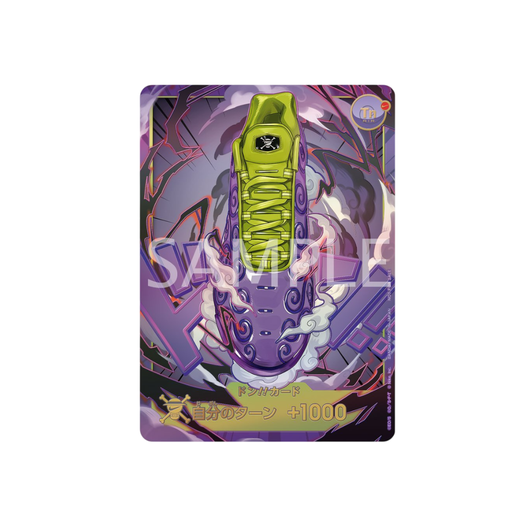One Piece Card Game x Nike: Gomu Gomu DON!! [JAP] [PREORDER]
