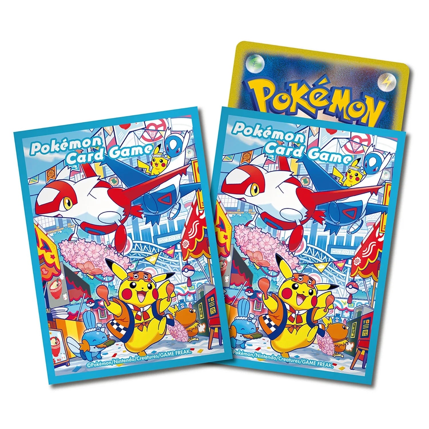 Pokemon Fukuoka Gift Box  [JAP][PREORDER]