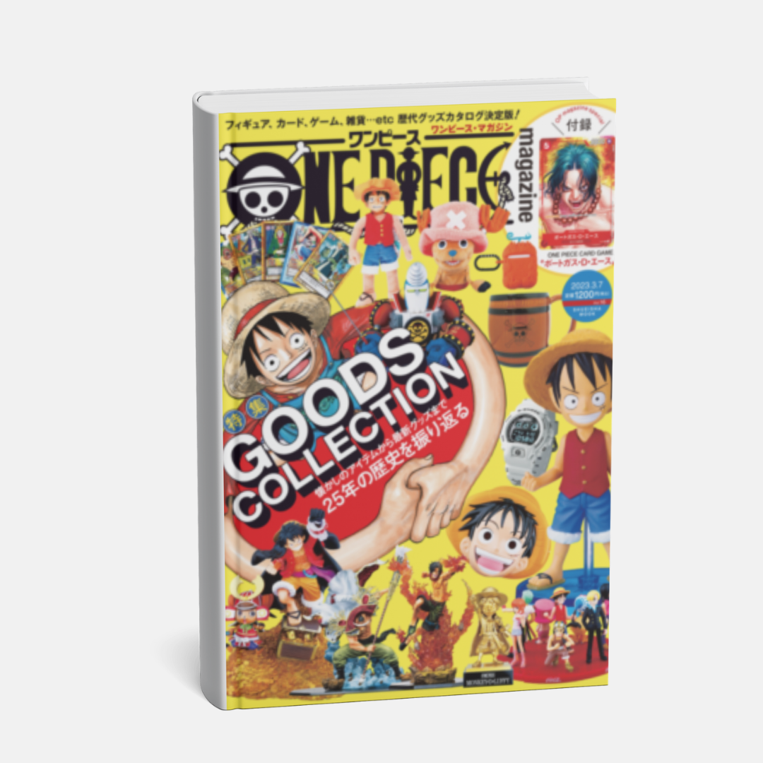 One Piece Magazine N. 16 [PREORDER]
