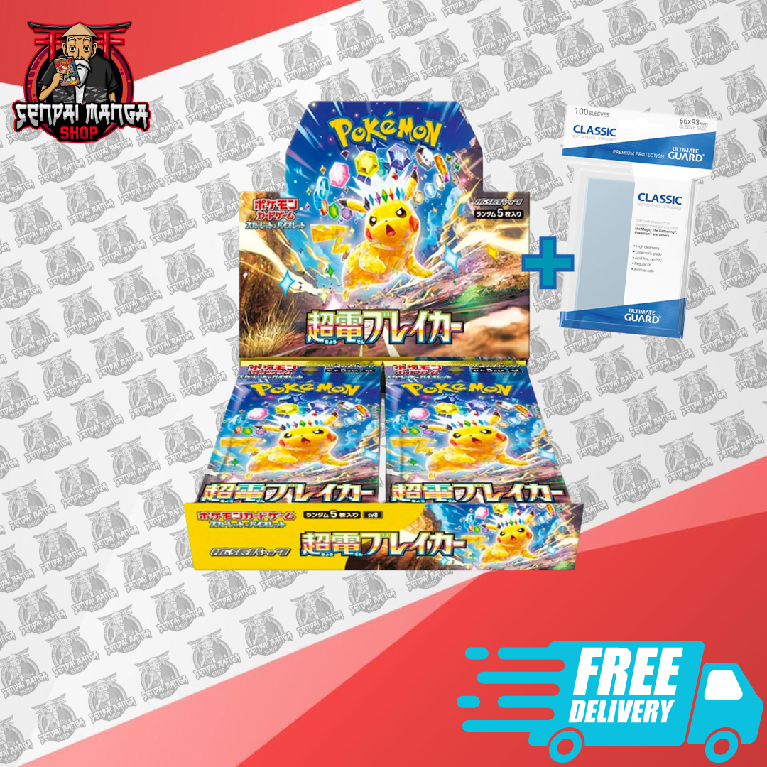 Pokemon TCG Super Electric Breaker Booster Box  [JAP]