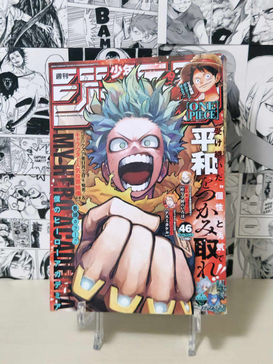 Weekly Shonen Jump No. 46 2023