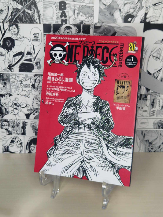 One Piece Magazine No. 1