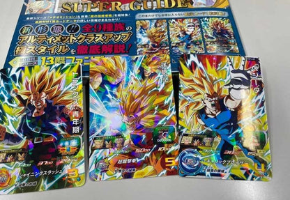 Super Dragon Ball Heroes 13th Anniversary Super Guide Promo Cards[PREORDER]