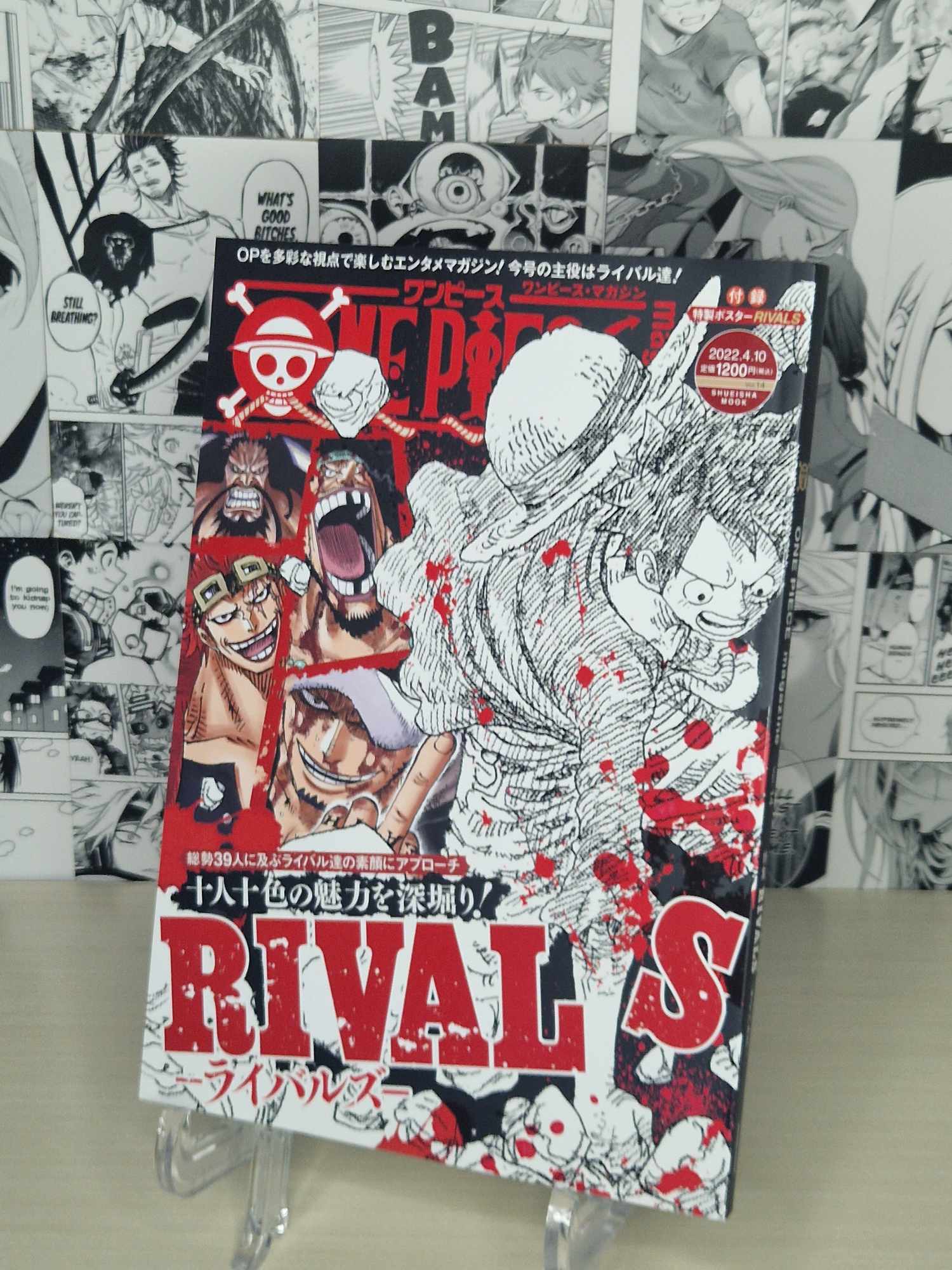 One Piece Magazine N. 14 [PREORDER]