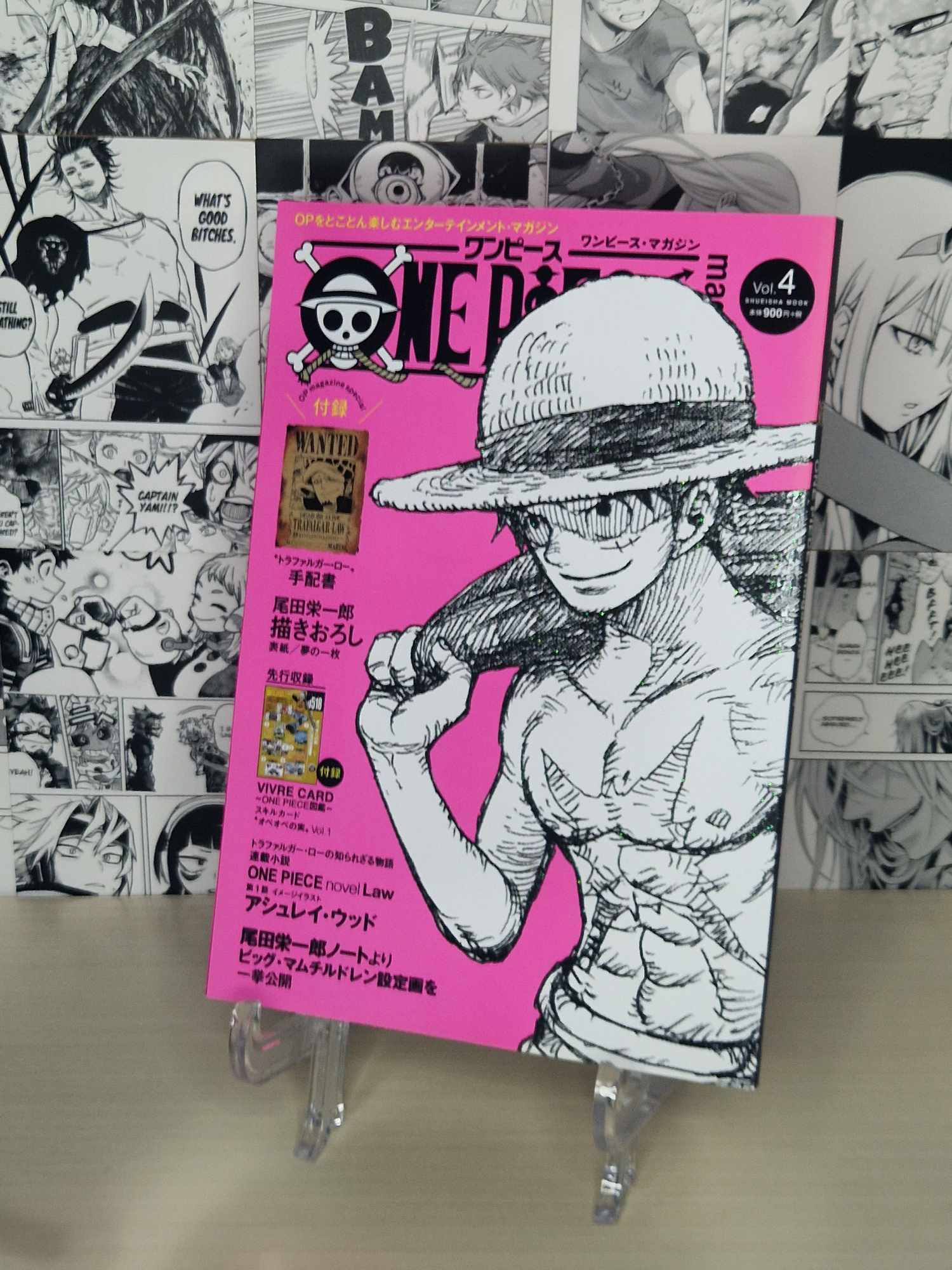 One Piece Magazine N. 4 [PREORDER]
