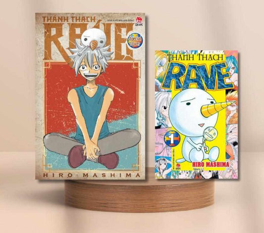 Variant cover Rave The Groove Adventure N. 1 [VIETNAM][PREORDER]