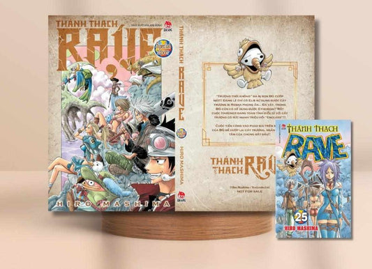 Variant cover Rave The Groove Adventure N. 25 [VIETNAM][PREORDER]