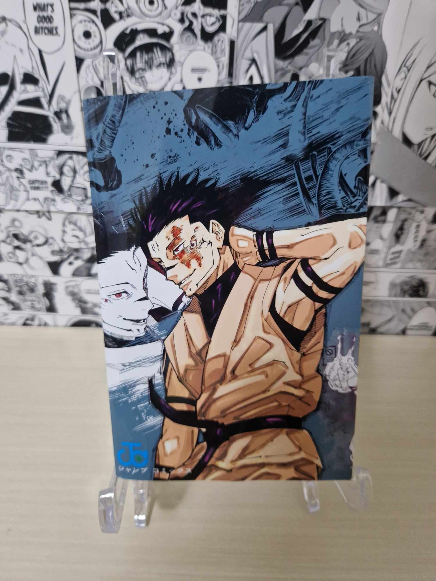 Variant Cover Jujutsu Kaisen ''Gojo vs Sukuna'' [JAP]