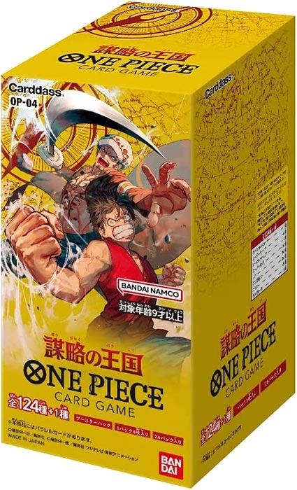 One Piece The Card Game OP-04 BOX (JAP)