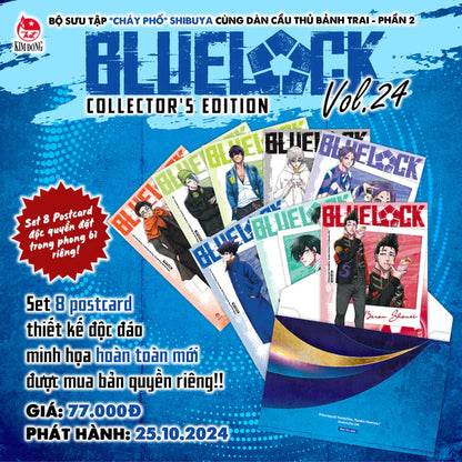 Variant Cover Blue Lock No. 15 + Postcard Box [VIETNAM]