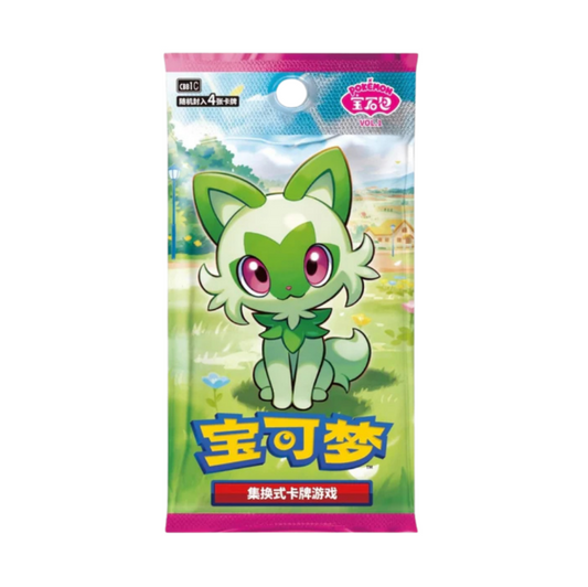 Pokémon Card Game Booster Box Gemstone 151 Collection (CHINA)[PREORDER]