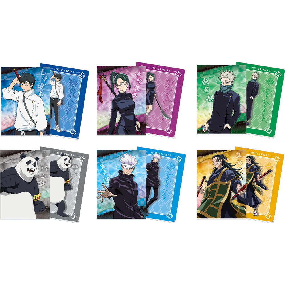 Ichiban Kuji Jujutsu Kaisen Premio I Clear File "Satoru Gojo" [JAP][PREORDER]