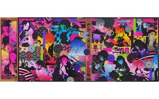 Variant Cover Demon Slayer Rainbow [JAP][PREORDER]