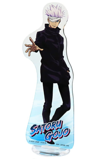 Ichiban Kuji Jujutsu Kaisen Premio H Stand Acrilico "Satoru Gojo" [JAP]