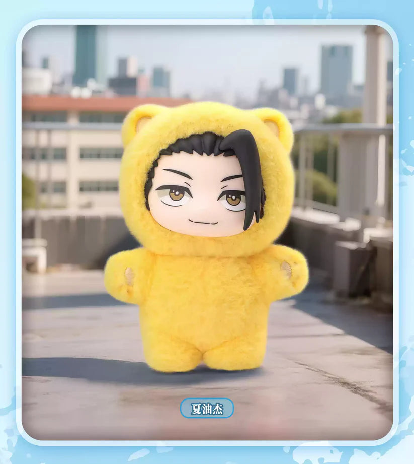 Original EAKI Jujutsu Kaisen Cat Ear Plushie Series Blind Box [PREORDER]