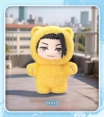 Original EAKI Jujutsu Kaisen Cat Ear Plushie Series Blind Box [PREORDER]