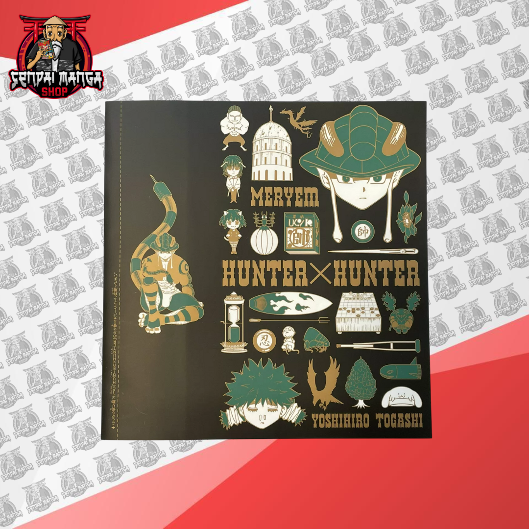 Variant cover Hunter x Hunter Treasure "Meruem" [JAP]