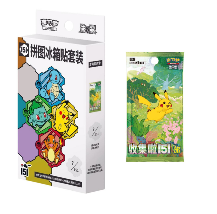 Pokémon Card Game Puzzle Refrigerator Magnet 151 Collection (CHINA)