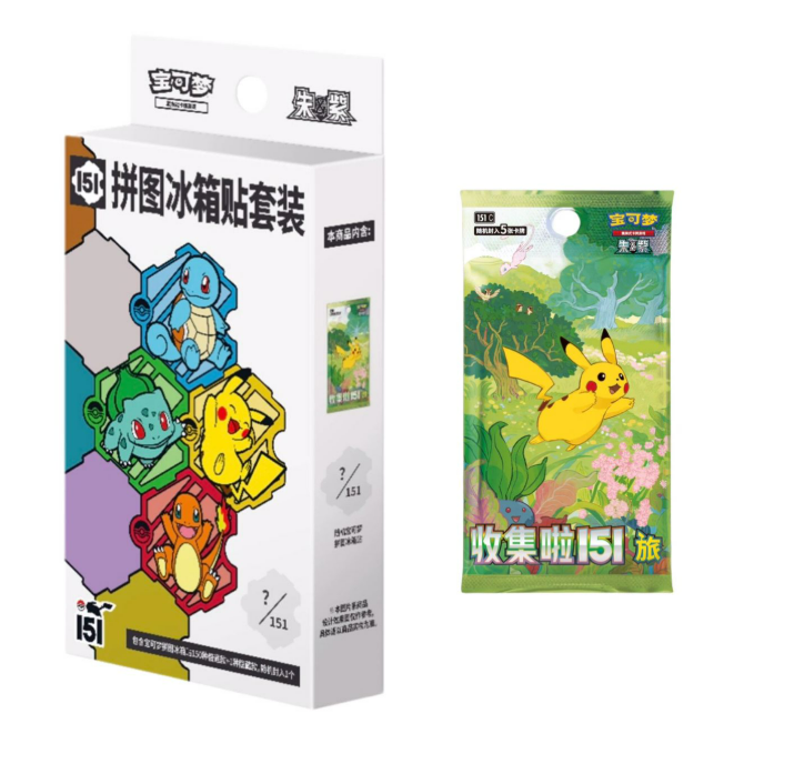 Pokémon Card Game Puzzle Refrigerator Magnet 151 Collection (CHINA)[PREORDER]