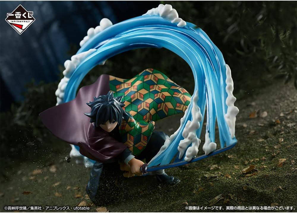 Ichiban Kuji Demon Slayer Giyu Tomioka Premio B [JAP]