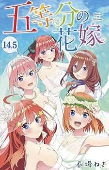Booklet The Quintessential Quintuplets 14.5 [JAP]