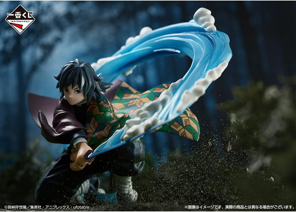 Ichiban Kuji Demon Slayer Giyu Tomioka Premio B [JAP]