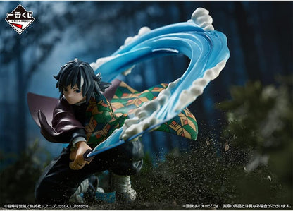 Ichiban Kuji Demon Slayer Giyu Tomioka Premio B [JAP]