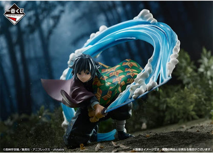 Ichiban Kuji Demon Slayer Giyu Tomioka Premio B [JAP]