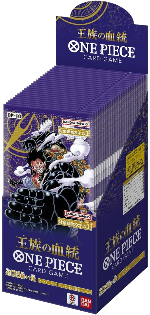 One Piece The Card Game OP-10 Box "Royal Bloodline" (JAP) [PREORDER]