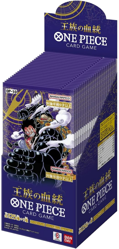 One Piece The Card Game OP-10 Box "Royal Bloodline" (ENG) [PREORDER]