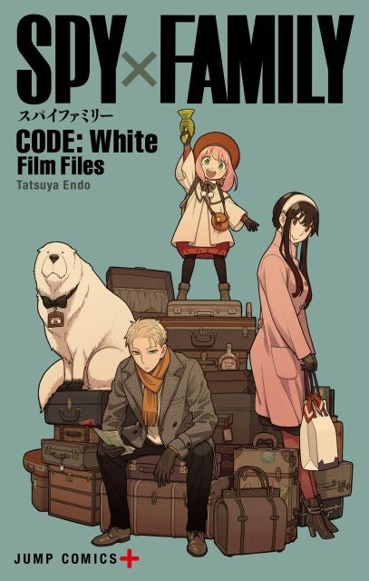 SPY×FAMILY: Code White Film Files [JAP]