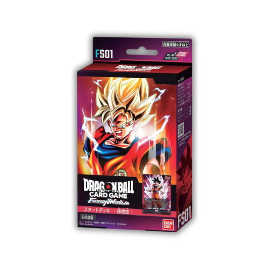 Dragon Ball Fusion Starter Deck FS01 [ENG]