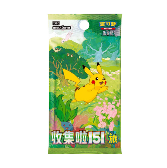 Pokémon Card Game Booster Box 151 Collection Journey [FAT] (CHINA)