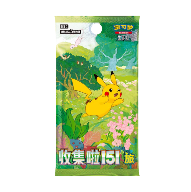 Pokémon Card Game Booster Box 151 Collection Journey [SLIM] (CHINA)[PREORDER]