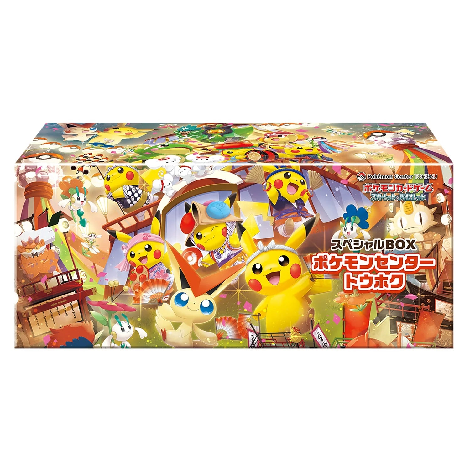 Pokemon Tohoku Gift Box [JAP]