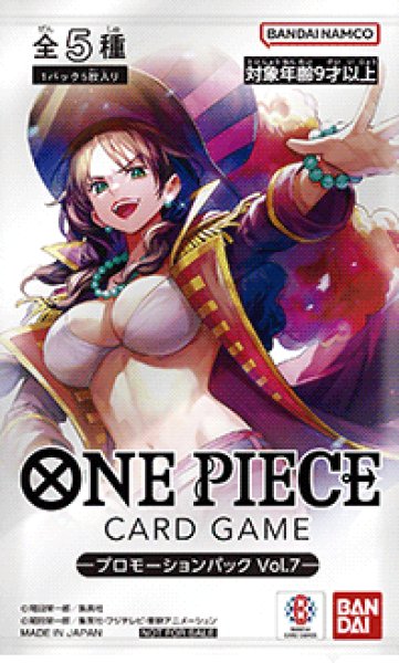 One Piece Card Game Promotion Pack Vol. 7 [JAP]