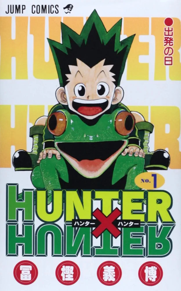 Hunter x Hunter N. 1 [JAP][PREORDER]