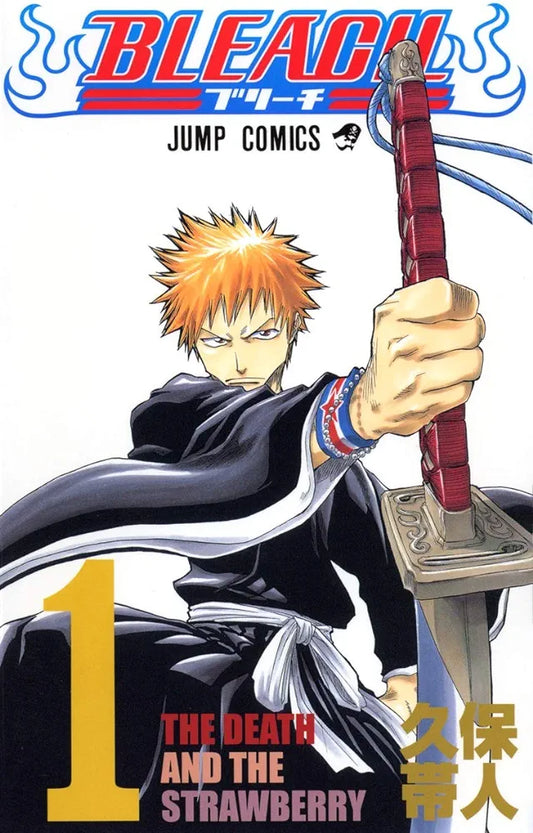 Bleach N. 1 [JAP][PREORDER]