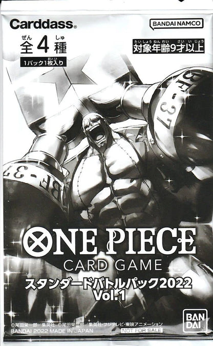 One Piece Card Game Standard Battle Pack Vol. 1 (JAP) [PREORDER]