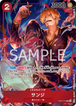 One Piece The Card Game Sanji OP01-013 ALT ART (JAP)