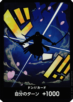 One Piece The Card Game PRB1 Don!! Card - Roronoa Zoro DON! normal (JAP)