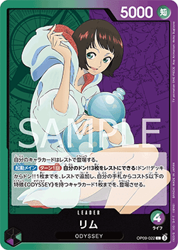 One Piece The Card Game Lim OP09-022 L (JAP)
