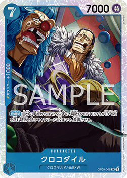 One Piece The Card Game Crocodile OP09-046 SR (JAP)