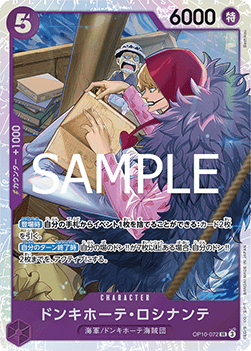 One Piece The Card Game Donquixote Rosinante OP10-072 SR (JAP)