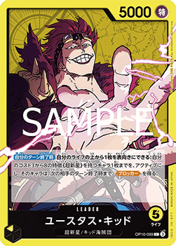 One Piece The Card Game Eustass Captain Kid OP10-099 (JAP)