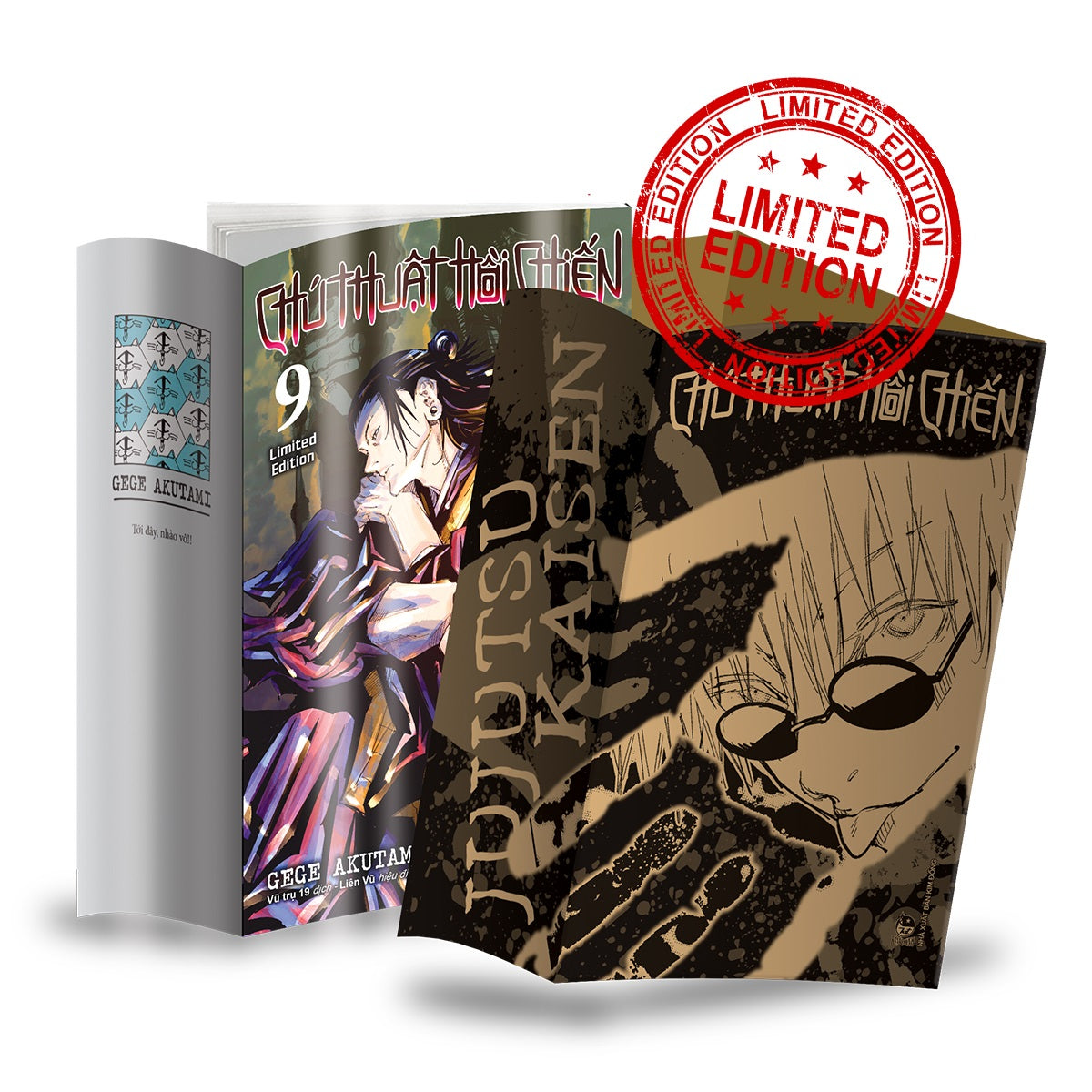 Variant Cover Jujutsu Kaisen N. 9 [VIETNAM]