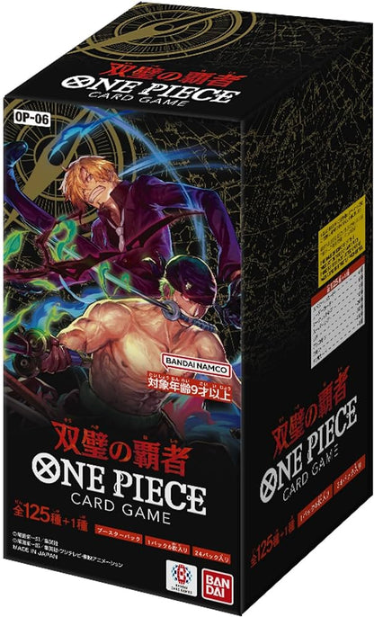 Case One Piece The Card Game OP-06 Booster Box "Wings of the captais" (JAP) [PREORDER]