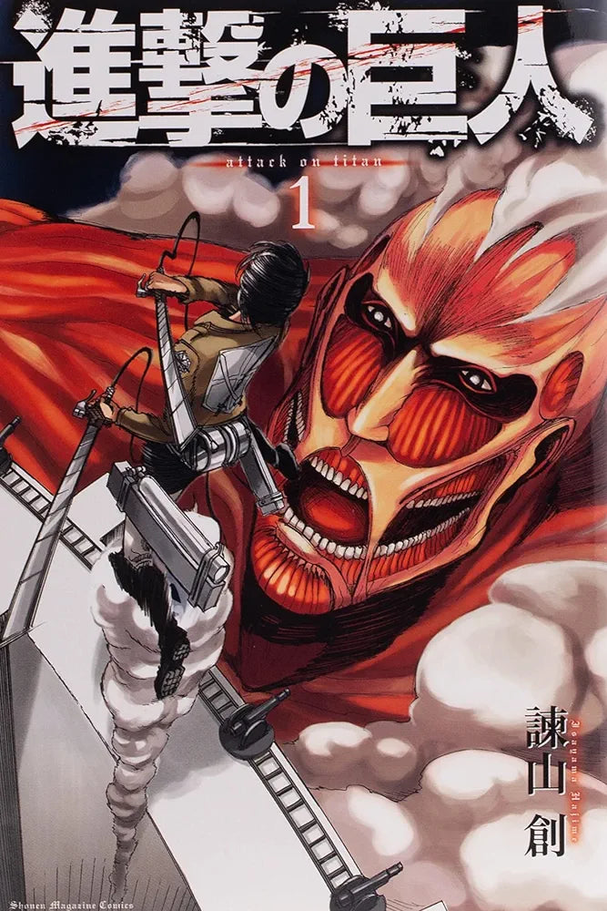 Attack on Titan N. 1 [JAP][PREORDER]