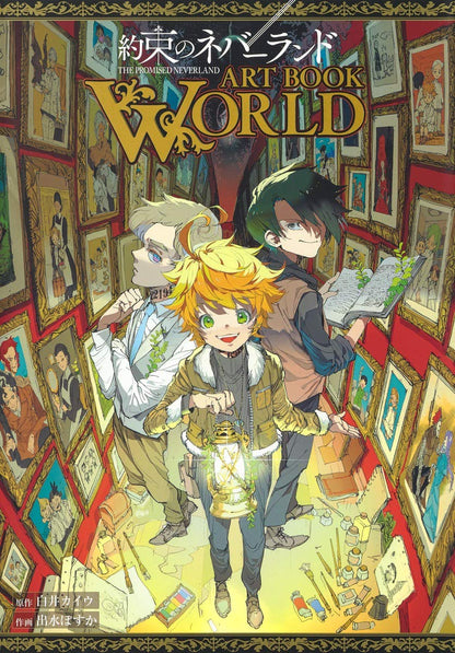 The Promised Neverland ART BOOK WORLD [JAP] [PREORDER]